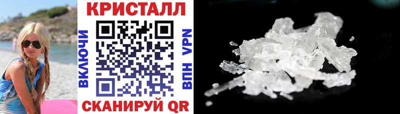 Купить где Ишимбай Amphetamine Розовый