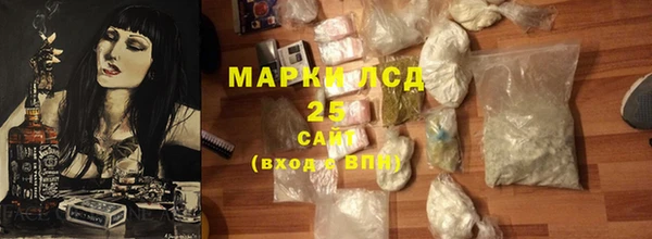 apvp Протвино