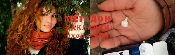 дмт Приозерск