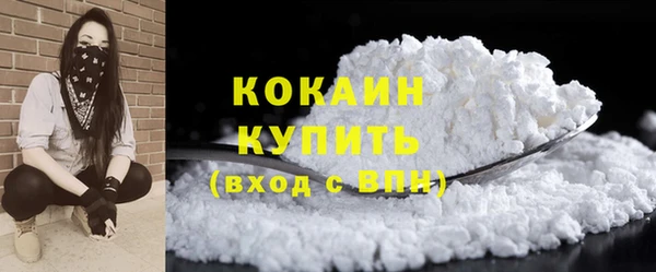дмт Приозерск