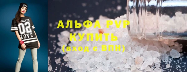 кокс Россошь
