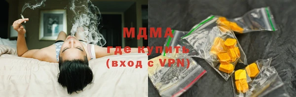 дмт Приозерск