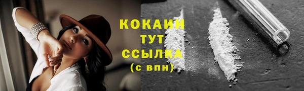 метадон Пролетарск
