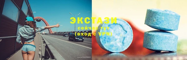 метадон Пролетарск