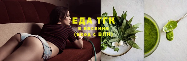 прущая мука Ростов