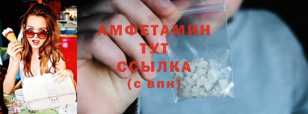 кокс Россошь