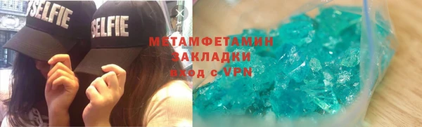 дмт Приозерск