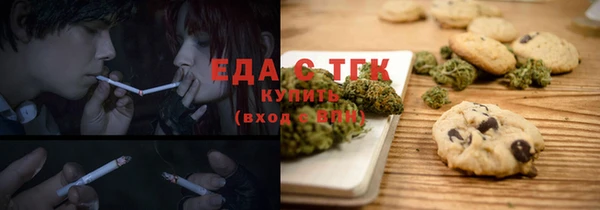 метадон Пролетарск