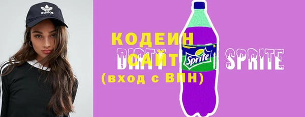 метадон Пролетарск