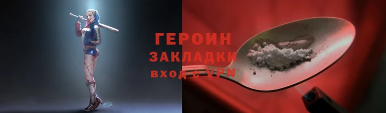 apvp Протвино