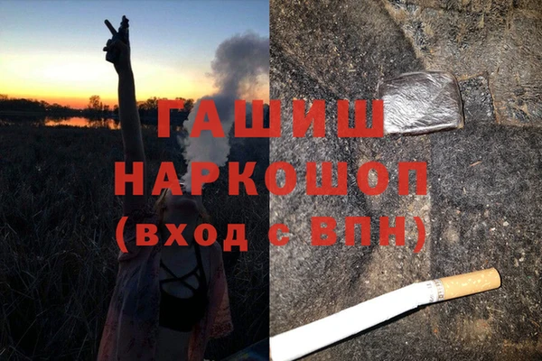 прущая мука Ростов