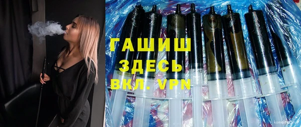 дмт Приозерск