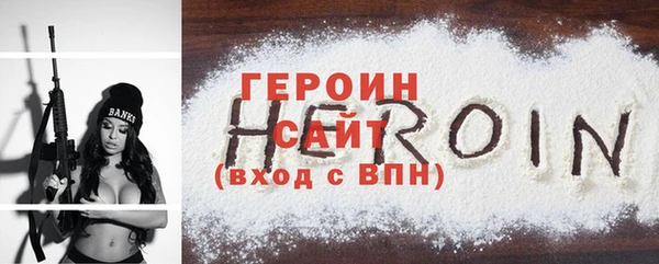 кокс Россошь