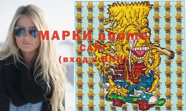 прущая мука Ростов