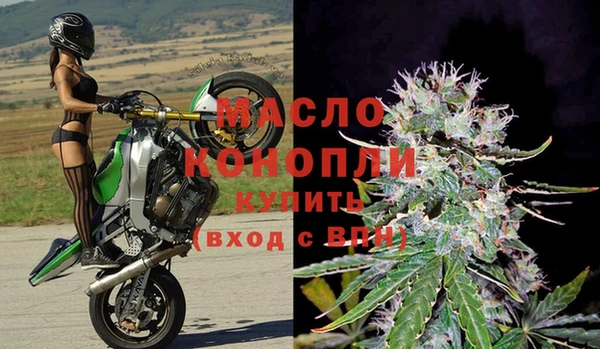 apvp Протвино