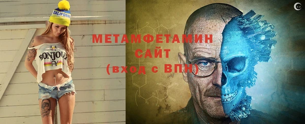 apvp Протвино