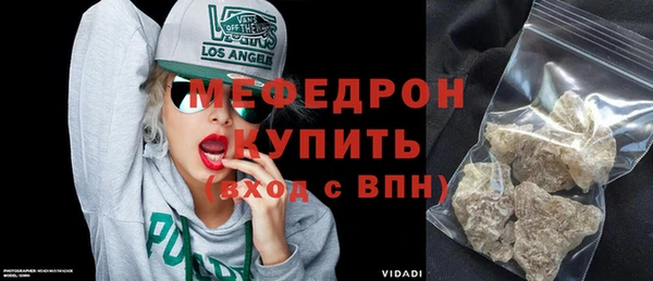 метадон Пролетарск