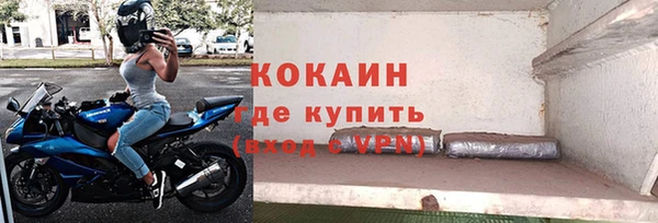кокс Россошь