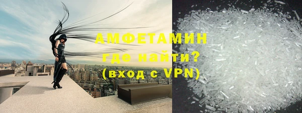 дмт Приозерск